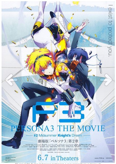 Persona 3 The Movie 2 Midsummer Knight's Dream